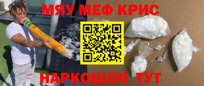 каннабис Бузулук
