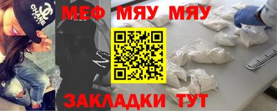 спиды Бугуруслан