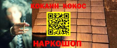 скорость Будённовск