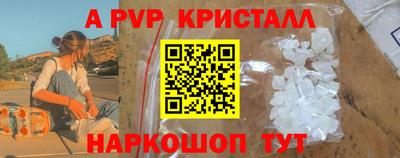 спиды Бугуруслан
