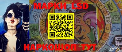 каннабис Бузулук
