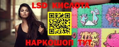 спиды Бугуруслан