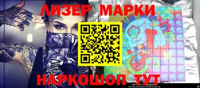 скорость Будённовск
