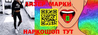 скорость Будённовск