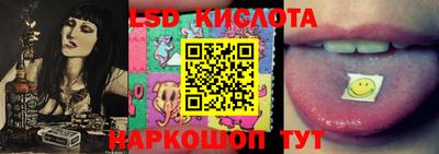 прущие крисы Норильск