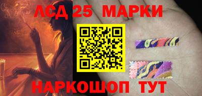 спиды Бугуруслан