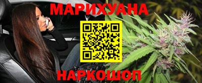 скорость Будённовск