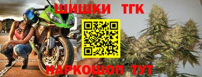 скорость Будённовск