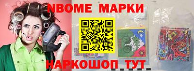 не бодяженный Ногинск