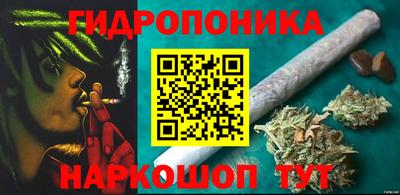 спиды Бугуруслан