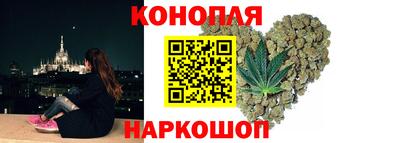 спиды Бугуруслан