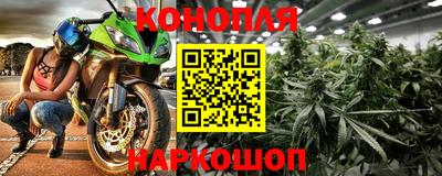 скорость Будённовск