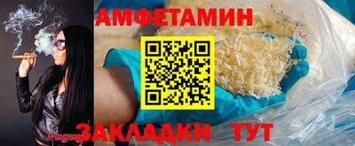 скорость Будённовск