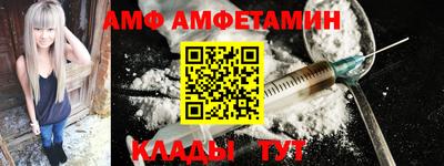 спиды Бугуруслан