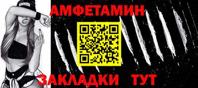скорость Будённовск