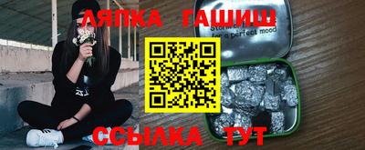 спиды Бугуруслан
