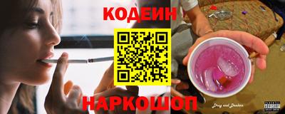 скорость Будённовск