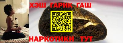 скорость Будённовск