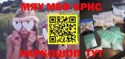 каннабис Бузулук