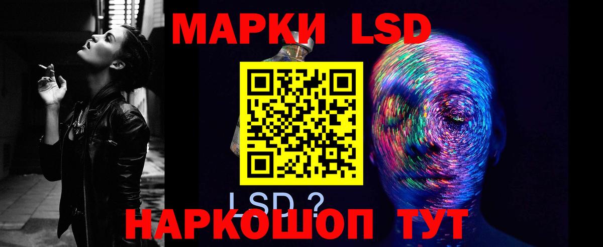 Лсд 25 экстази ecstasy  Лсд 25 экстази ecstasy  Королёв  Вход с VPN 