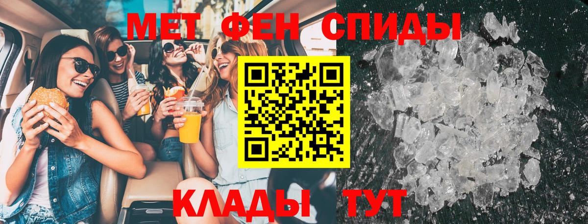 КЕТАМИН Королёв